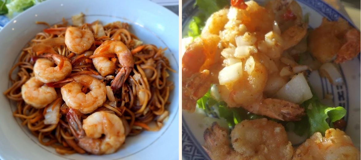 Les Nems 18 par Porte de Chine - Gallery Image 2